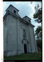 Photograph of: Armenian church in Zhvanets.