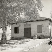 הכפר מנחמיה בעמק הירדן.