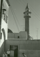 נצרת עילית.