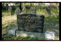 Photograph of: New Jewish cemetery at Delitscher Straße In Leipzig : Tombstone of Rabbi Shalom Yosef Friedman of Sadigora.