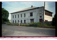 Photograph of: Synagogue in Novhorod-Siverskyi.