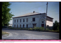 Photograph of: Synagogue in Novhorod-Siverskyi.