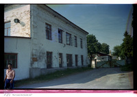 Photograph of: Synagogue in Novhorod-Siverskyi.