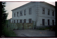 Photograph of: Synagogue in Novhorod-Siverskyi.