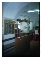 Photograph of: Beit Avraham ve-Ohel Sarah (Ioannina) Synagogue in Jerusalem, Interior.