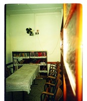 Photograph of: Minyan Zeerim in Beit Uziel, interior.