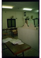 Photograph of: Minyan Zeerim in Beit Uziel, interior.