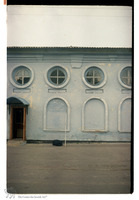 Photograph of: Synagogue in Borzna.