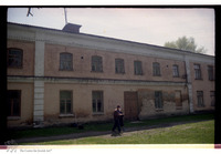 Photograph of: Synagogue at 3 Frunze St. in Oster.
