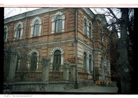 Photograph of: Synagogue at 27 Chekistov St. in Zaporizhzha.