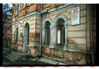 Photograph of: Synagogue at 27 Chekistov St. in Zaporizhzha.