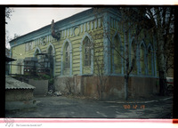 Photograph of: Synagogue in Melitopol'.