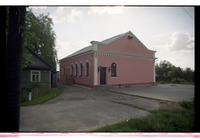Photograph of: New (Great) Beit Midrash in Svisloch'.