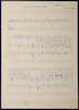 המכביה צועדת, אופוס 234 (כתב יד) : לקול ופסנתר.