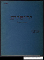 Jerusalem, op. 43 (manuscript) : symphonic poem for small orchestra.