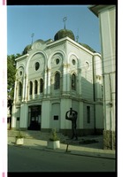 Photograph of: Synagogue in Burgas.