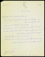 מכתב מ-ברתנא, אורציון אל שריד, יוסי.