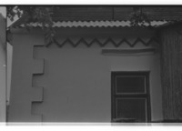 Photograph of: Der-Meyer Synagogue in Kamenets.