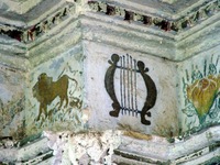Photograph of: Synagogue in Čekiškė - Torah ark : Southern side.