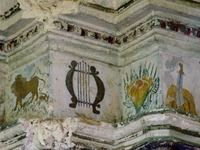 Photograph of: Synagogue in Čekiškė - Torah ark : Southern side.
