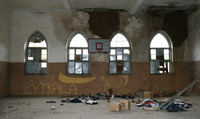 Photograph of: Synagogue in Švėkšna.