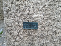 Photograph of: Memorial on the place of the synagogue in München (Munich).
