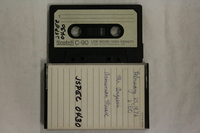 [About Armenian Music] .[sound recording].