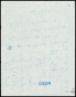 רשימות ספרותיות/עיתונאיות - תפארת אדם.