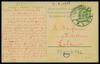 מכתב מ-בלתי ידוע אל שופמן, גרשון, 1908.
