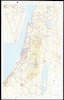 ישראל - מפת דרכים :; גליון צפוני /; המרכז למיפוי ישראל.