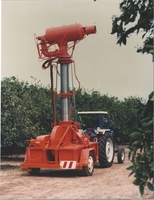 תצלום - 'מכונת ערפל' (Fog Machine).