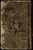 פנקס הקהל נאג' קארול (Nagykaroly / Carei).