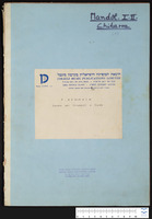Sonata per Strumenti a Corde : for violin, guitar, harpsichord (manuscript).