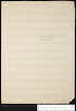 קריה (כתב יד) – הספרייה הלאומית