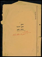 מבנים ותשתיות (תיק 3 מתוך 5).