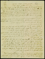 הנגינה היהודית העממית באמריקא (כתב יד).
