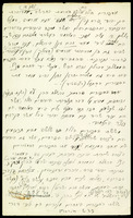 [סיפורים בלשון הארמית החדשה] (כתב יד).