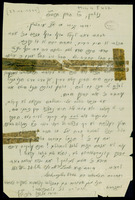 Personal correspondence: David Yellin - A. Z. Idelsohn (manuscript). 1923-1929, October-January