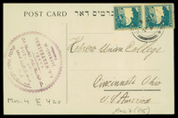 Personal correspondence: S. A. Wertheimer - A. Z. Idelsohn (manuscript). 1931, May