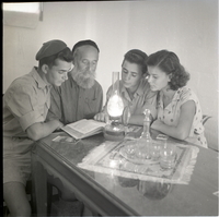 צפון עתלית.