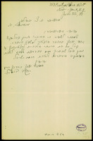 Personal correspondence: Jacob Beimel - A. Z. Idelsohn (manuscript). 1933-1935, June-October
