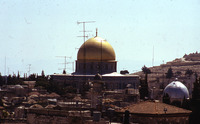 הר הבית.