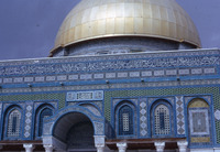 כיפת הסלע.