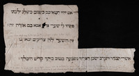 Synagogue - Inscriptions.
