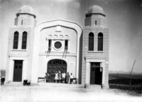 בית הכנסת בעקרון.