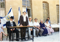 כנס בבית היתומים הספרדי בירושלים, לרגל קריאת רחוב על שמו של הרב חיים אלבוחר, 1 מתוך 3.