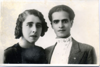 יוסף צדוק ורעייתו חוה (לבית ינקו).