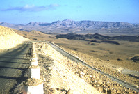 מכתש רמון