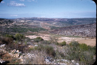 איקרית