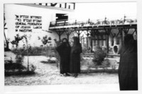 ביתן של ההסתדרות הכללית של העובדים בארץ ישראל יריד המזרח הראשון בתל אביב, 2 מתוך 2.